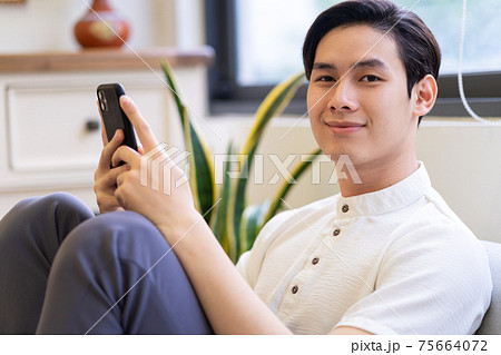 Man lifestyle 75664072