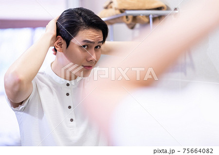 Man beauty Man beauty 75664082