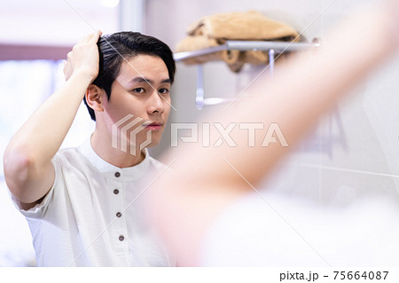 Man beauty Man beauty 75664087