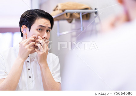 Man beauty Man beauty 75664090