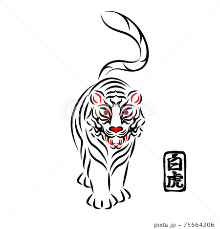 Tiger tattoo HD wallpapers  Pxfuel