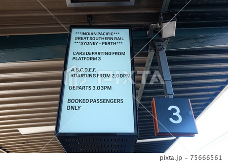 雄大なオーストラリアの開拓精神にふれる魅惑の大陸横断鉄道の旅　シドニー･セントラル駅 75666561