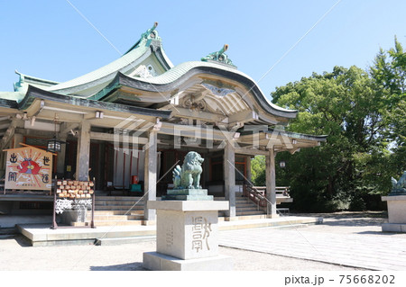 豊国神社の拝殿 豊国神社の拝殿 75668202