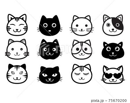 cat head icon. cat icon black on white background. cat icon simple and modern for app, illustration. 75670200