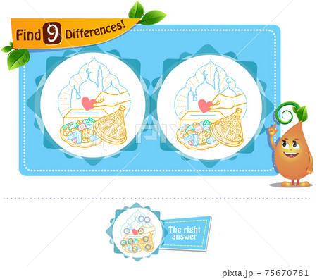 sweets, oriental game 9 differences 75670781