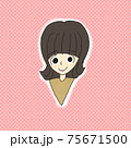 外ハネボブの女の子プロフィール画像 75671500