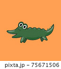 ワニのイラスト 75671506