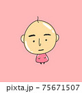ゆで卵おじさん 75671507