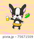 酔っ払いのフレンチブルドック 75671509
