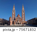 Votive church in Szeged in Hungary, Europe 75671832