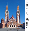 Votive church in Szeged in Hungary, Europe 75671833