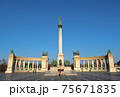 Hero Square in Budapest, Hungary, Europe 75671835