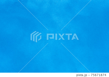 Abstract blue spray paint on paper texture background 75671874