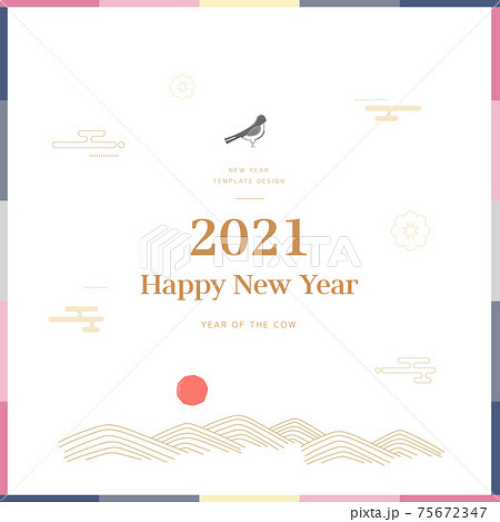 カササギ 山 新年 75672347