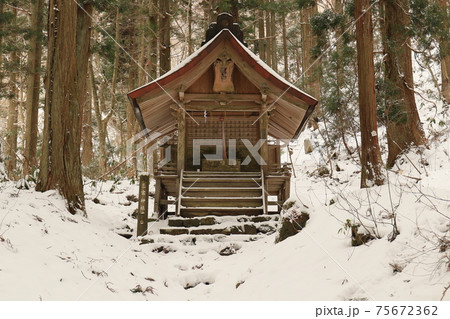 熊野神社　3 75672362