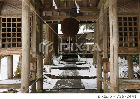 樂樂福神社　5 75672441