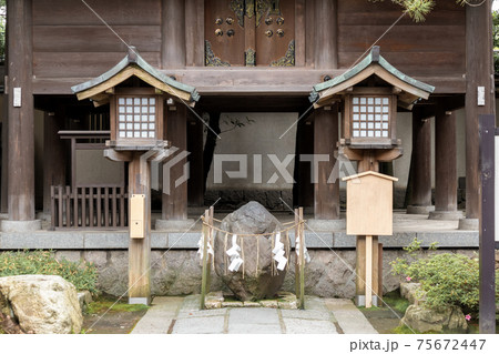 Sacred Rock at Hakusan Shrine in Hakusan Park - Niigata, Japan Sacred Rock at Hakusan Shrine in Hakusan Park - Niigata, Japan 75672447