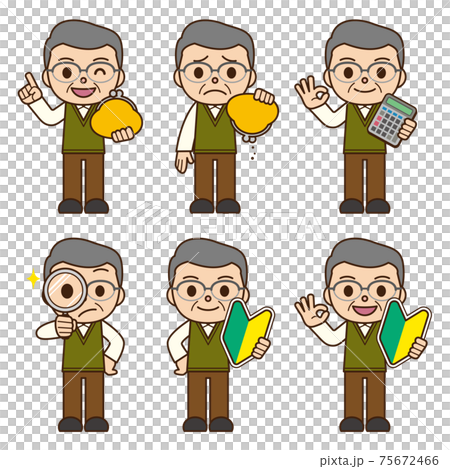 Elderly male beginners good at managing Elderly male beginners good at managing 75672466