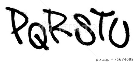 Graffiti spray font alphabet. Part 4. Vector illustration 75674098