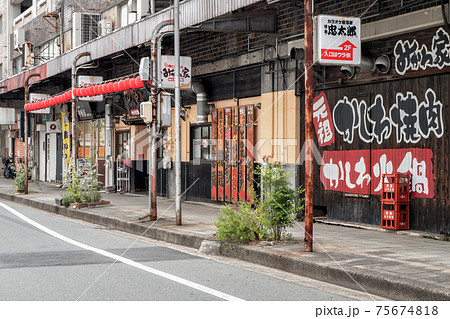 Old Shopping Street in Toyohashi, Central Japan 75674818