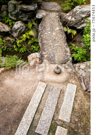 Stone Bridge at Isuien Garden in Nara, Japan 75674853