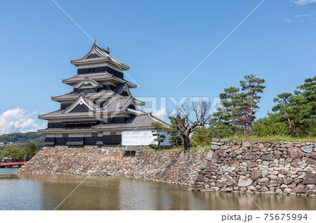 Historic Matsumoto Castle in Nagano, Japan Historic Matsumoto Castle in Nagano, Japan 75675994