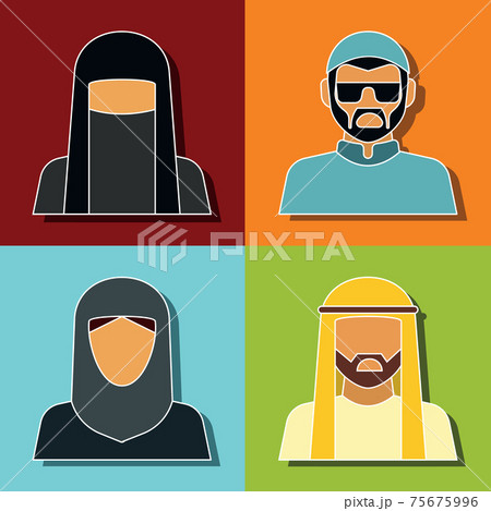 Middle Eastern people avatar 75675996
