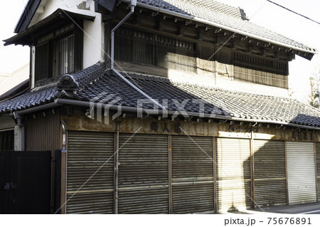 川崎市 大山街道 出桁造りの商家 川崎市 大山街道 出桁造りの商家 75676891