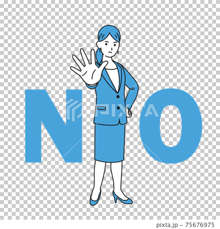 会社員 スーツ姿 女性 NO 断る 拒否するポーズ 全身 イラスト素材 会社員 スーツ姿 女性 NO 断る 拒否するポーズ 全身 イラスト素材 75676975