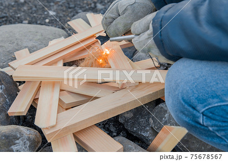 【ファイヤー スターターで着火】 75678567