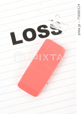 eraser and word loss eraser and word loss 75680324