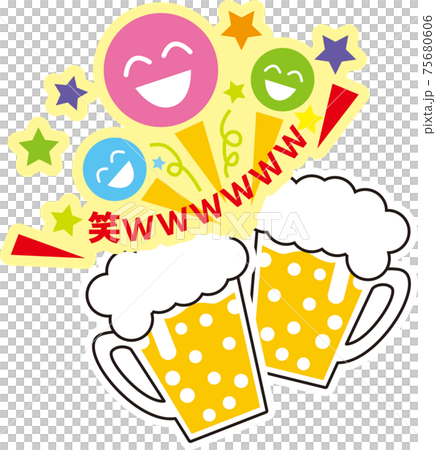 笑いあふれる楽しい飲み会ビールパーティーイラストのイラスト素材