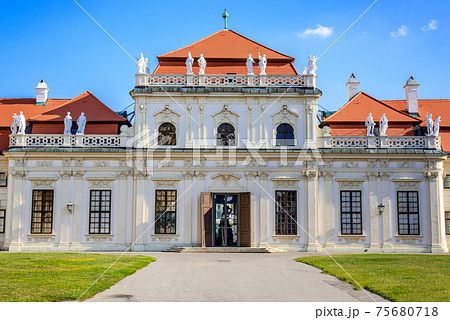 Vienna, Austria - Belvedere 75680718