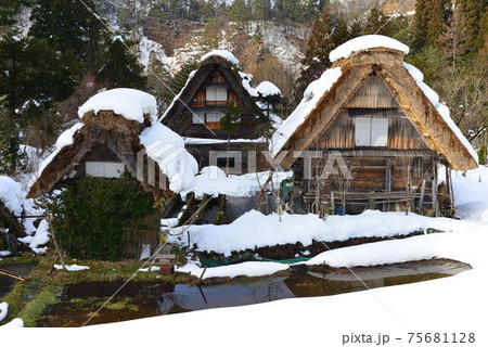 世界遺産の白川郷　World heritage Shirakawago 75681128