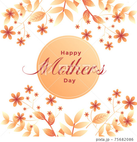 happy mothers day leaves and flower decoration background 75682086