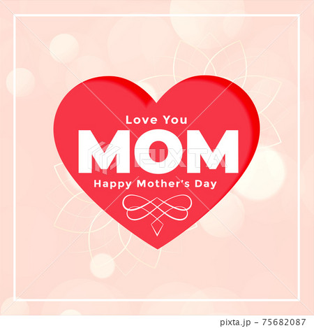 love mom heart card for happy mothers day love mom heart card for happy mothers day 75682087