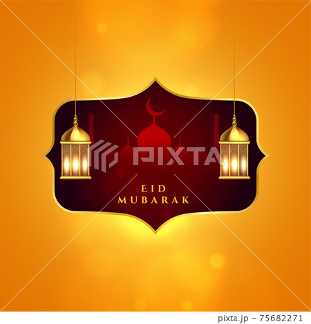 eid mubarak islamic festival greeting with lamps decoration eid mubarak islamic festival greeting with lamps decoration 75682271