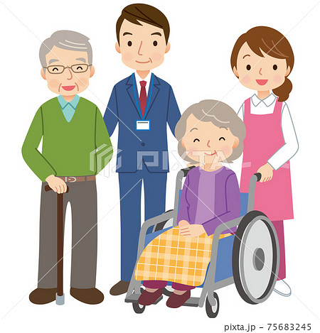 高齢者をサポートする人々 介護 福祉のイラスト素材 高齢者をサポートする人々 介護 福祉のイラスト素材