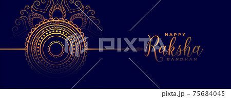 happy raksha bandhan traditional indian festival banner design 75684045