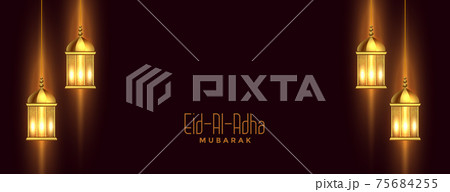 eid al adha banner with islamic lantern decoration 75684255