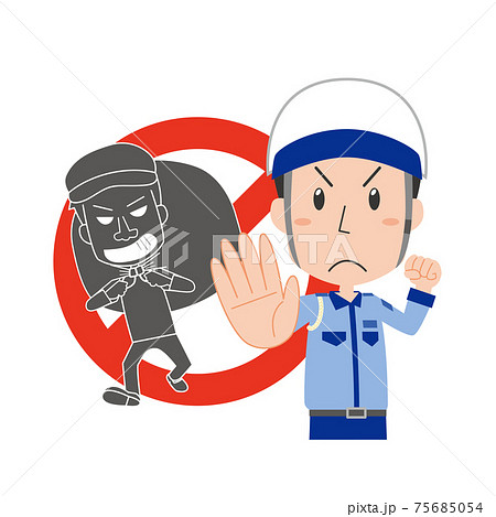 泥棒にストップをかける男性警備員 75685054