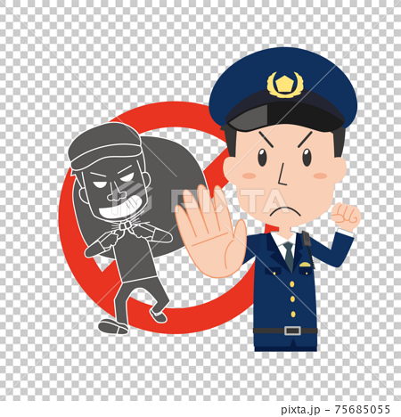 泥棒にストップをかける男性警察官のイラスト素材