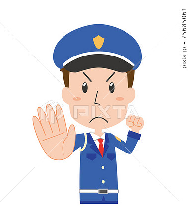ストップのポーズをする男性警備員 75685061