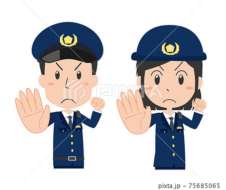 ストップのポーズをする男女警察官 75685065