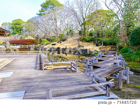 紅葉山庭園 紅葉山庭園 75685720