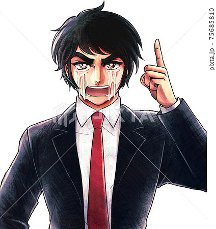 昔の漫画風・熱血教師あるいはサラリーマン・号泣しながら指差し 75685810