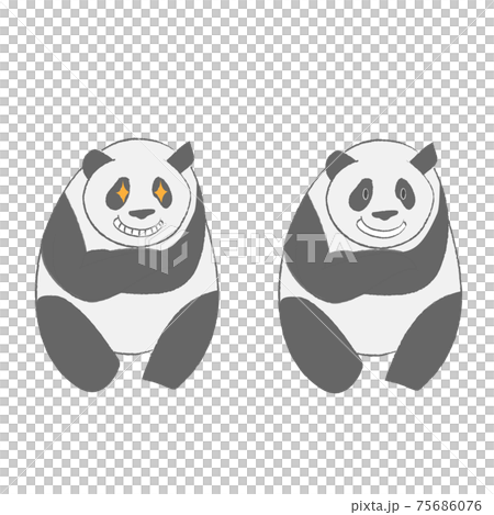 A set of pandas that shines badly and shines A set of pandas that shines badly and shines 75686076
