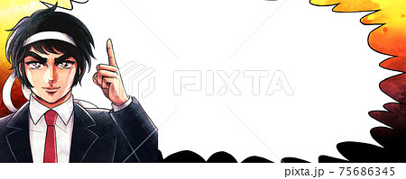 劇画風吹き出しバナー・鉢巻きをしたサラリーマン・指差し 75686345