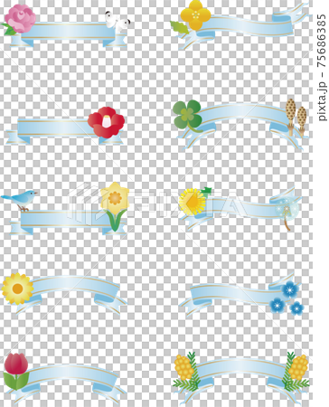 Ribon Spring Flower Ribbon Tape Copy Space Illustration Material Set Ribon Spring Flower Ribbon Tape Copy Space Illustration Material Set 75686385