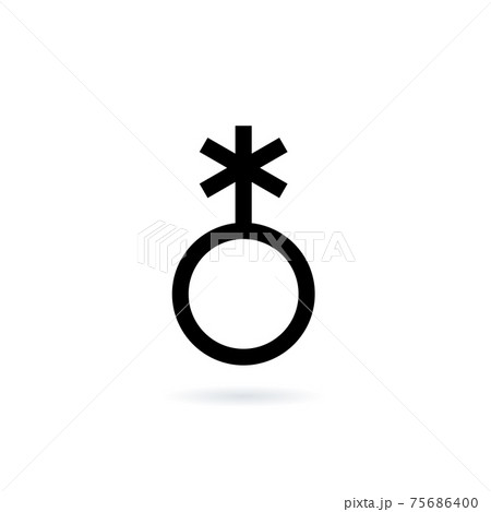 The Non Binary symbol. Isolated Vector Sign 75686400